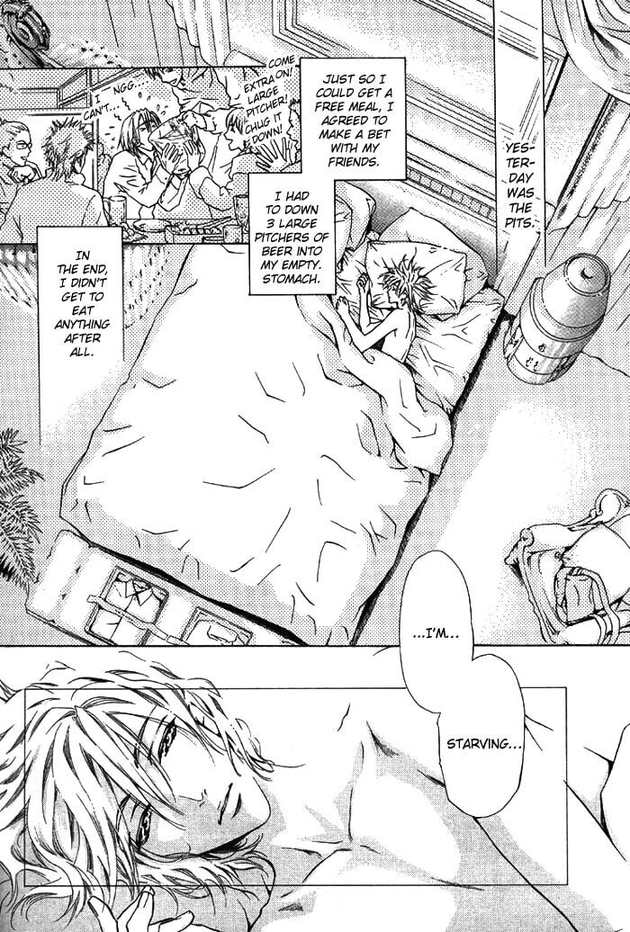 Koi wa Keiyaku no Atode Chapter 1 page 7 - 
