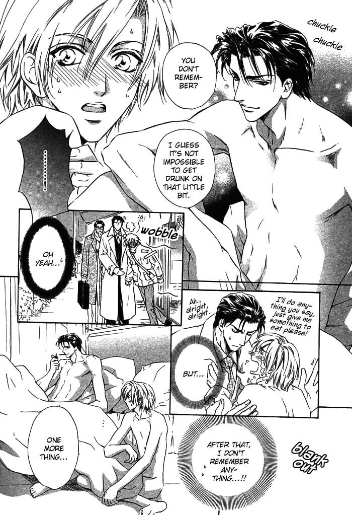 Koi wa Keiyaku no Atode Chapter 1 page 9 - 