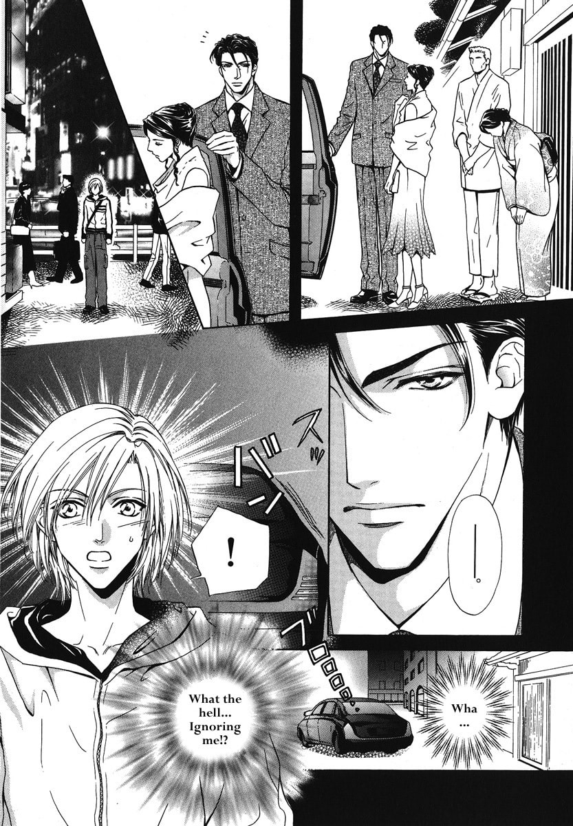 Koi wa Keiyaku no Atode Chapter 2 page 12 - 