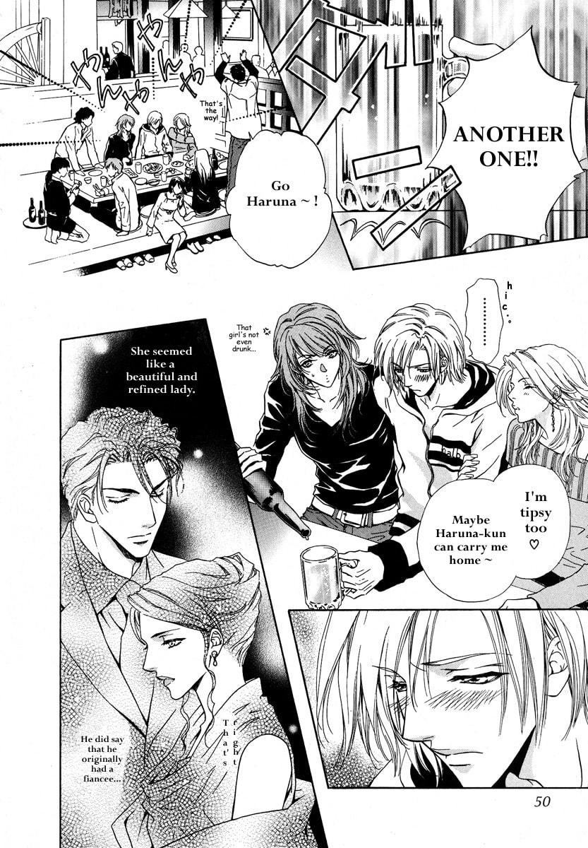 Koi wa Keiyaku no Atode Chapter 2 page 13 - 
