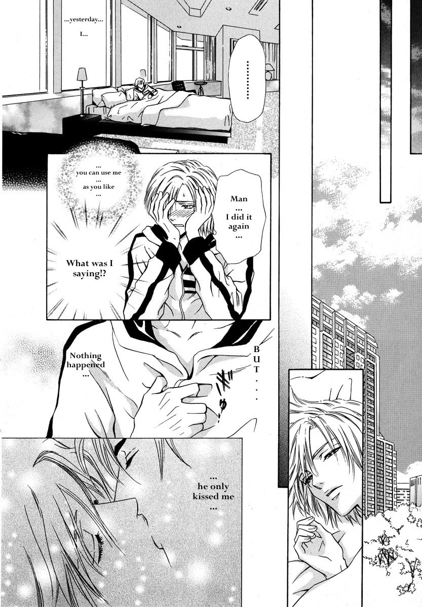 Koi wa Keiyaku no Atode Chapter 2 page 19 - 