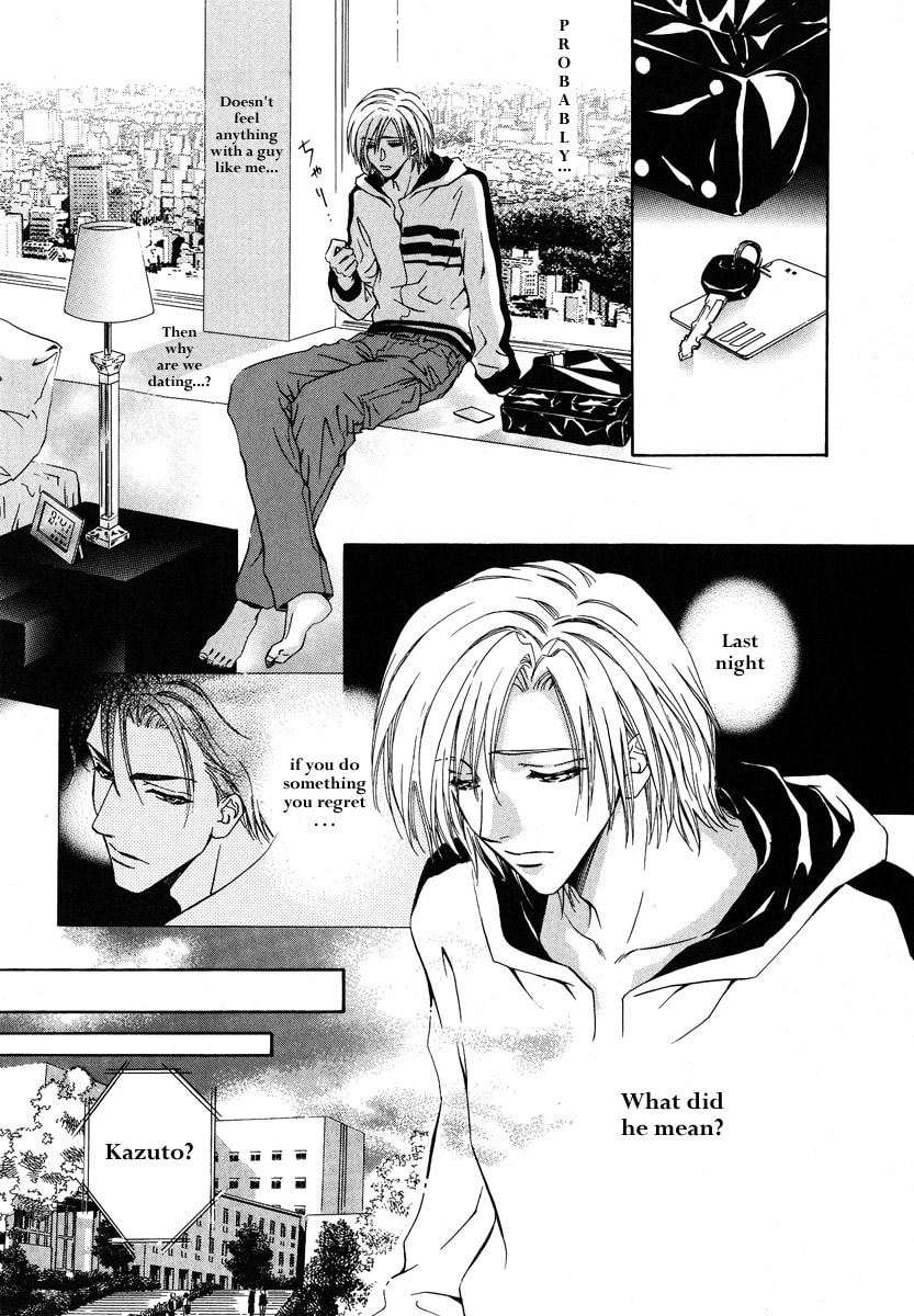 Koi wa Keiyaku no Atode Chapter 2 page 20 - 