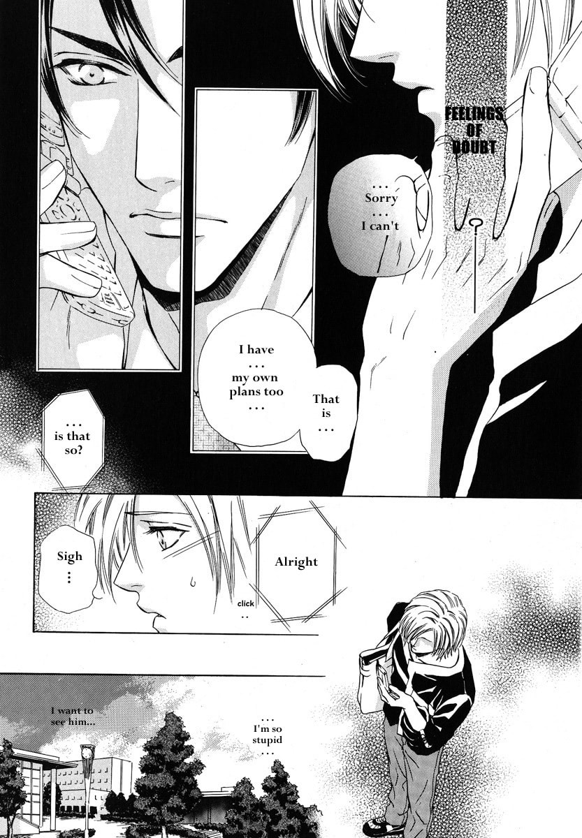 Koi wa Keiyaku no Atode Chapter 2 page 22 - 