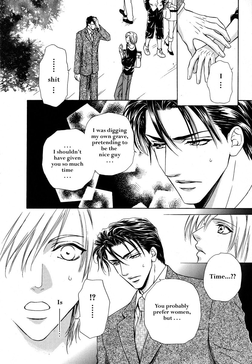 Koi wa Keiyaku no Atode Chapter 2 page 25 - 