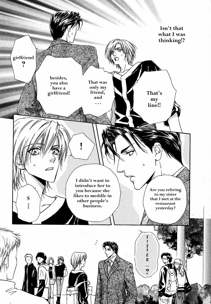Koi wa Keiyaku no Atode Chapter 2 page 26 - 