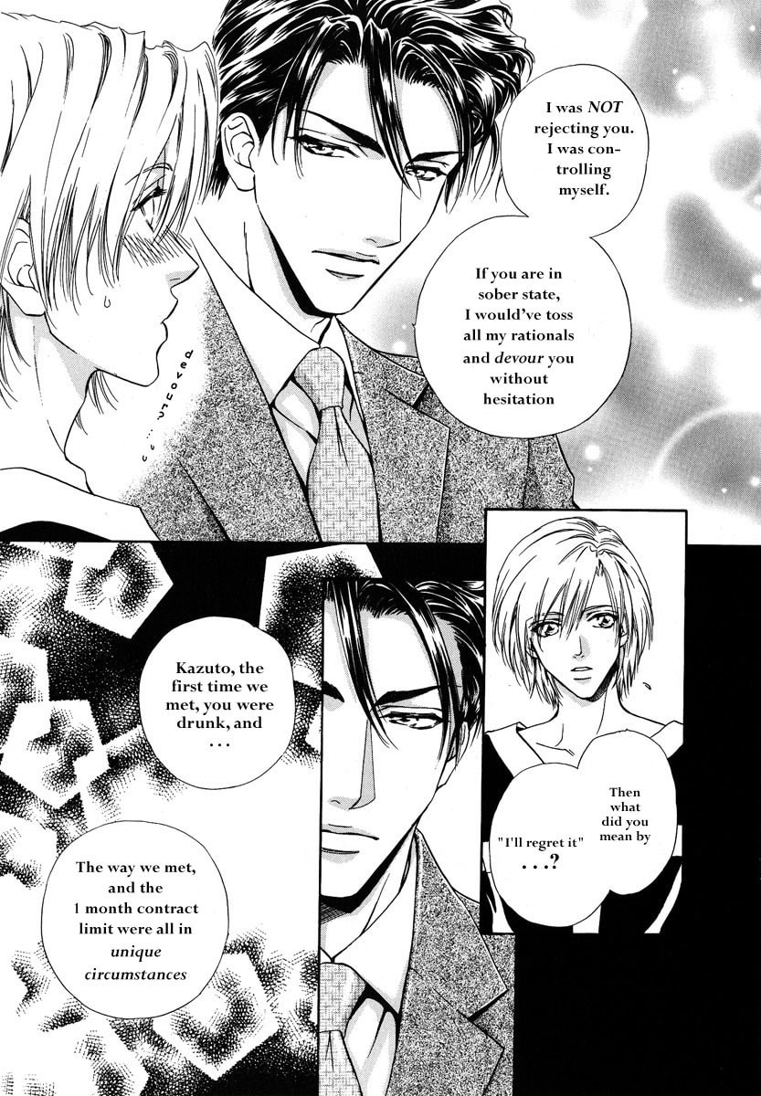 Koi wa Keiyaku no Atode Chapter 2 page 28 - 