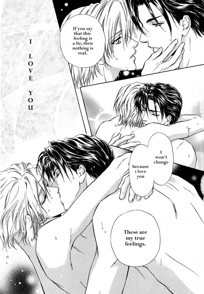 Koi wa Keiyaku no Atode Chapter 2 page 34 - 