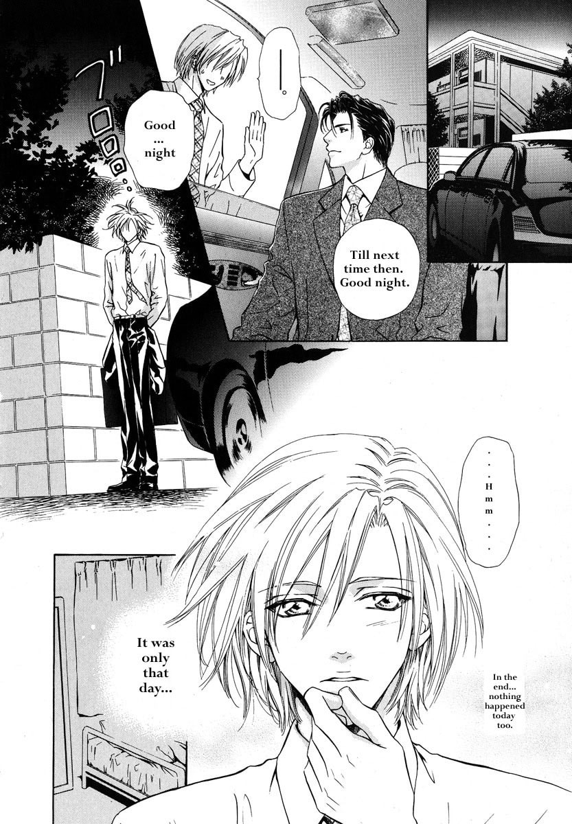 Koi wa Keiyaku no Atode Chapter 2 page 9 - 