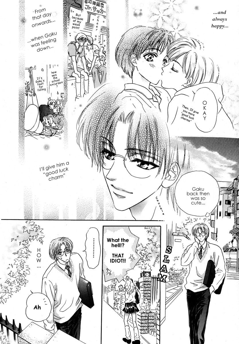 Koi wa Keiyaku no Atode Chapter 3 page 11 - 
