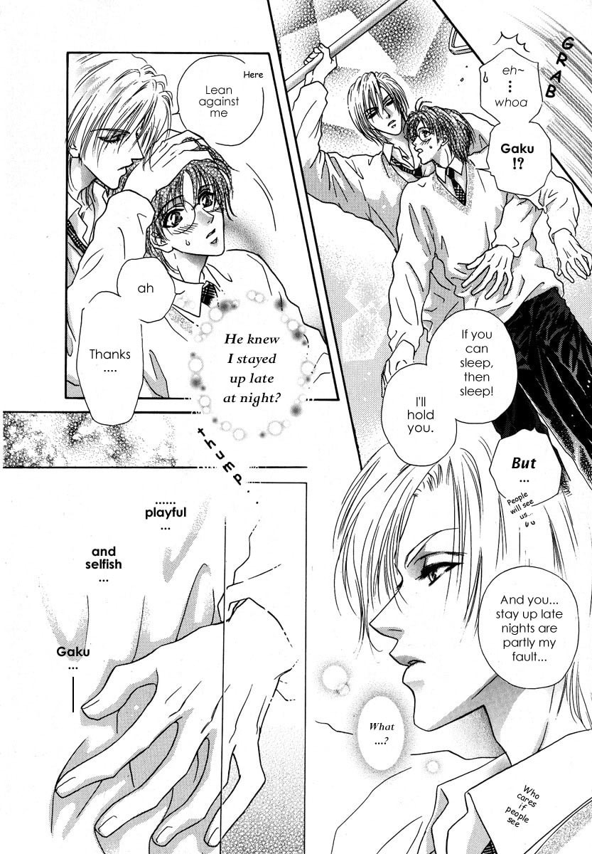 Koi wa Keiyaku no Atode Chapter 3 page 17 - 
