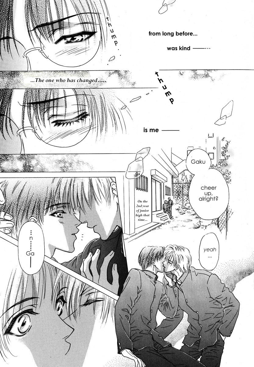 Koi wa Keiyaku no Atode Chapter 3 page 18 - 