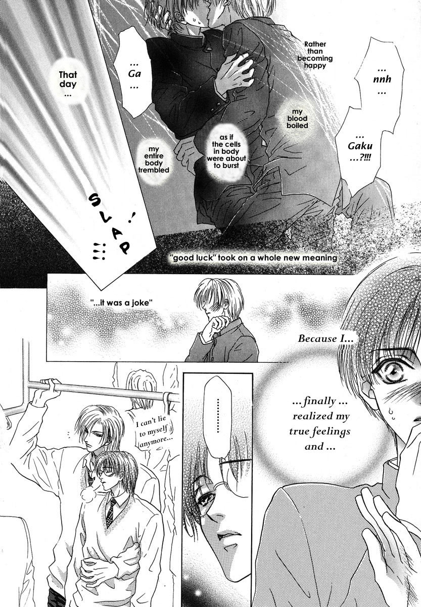 Koi wa Keiyaku no Atode Chapter 3 page 19 - 