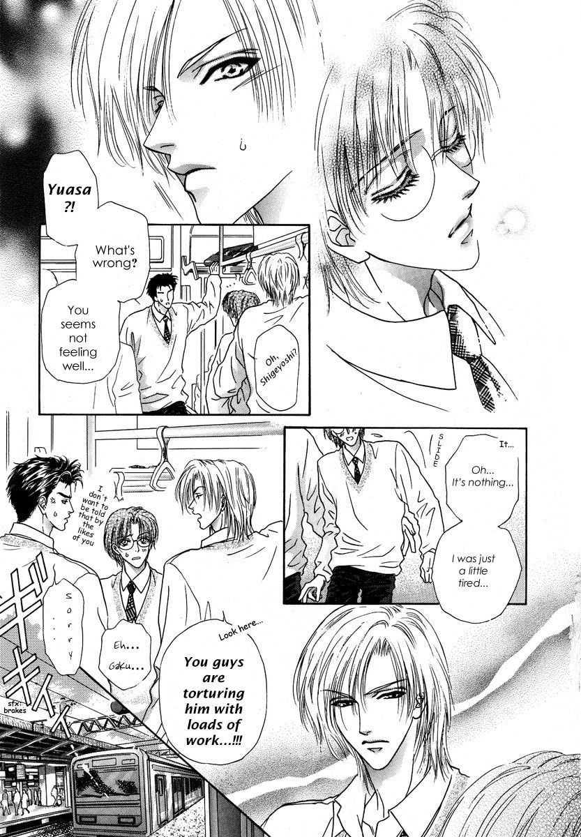 Koi wa Keiyaku no Atode Chapter 3 page 20 - 
