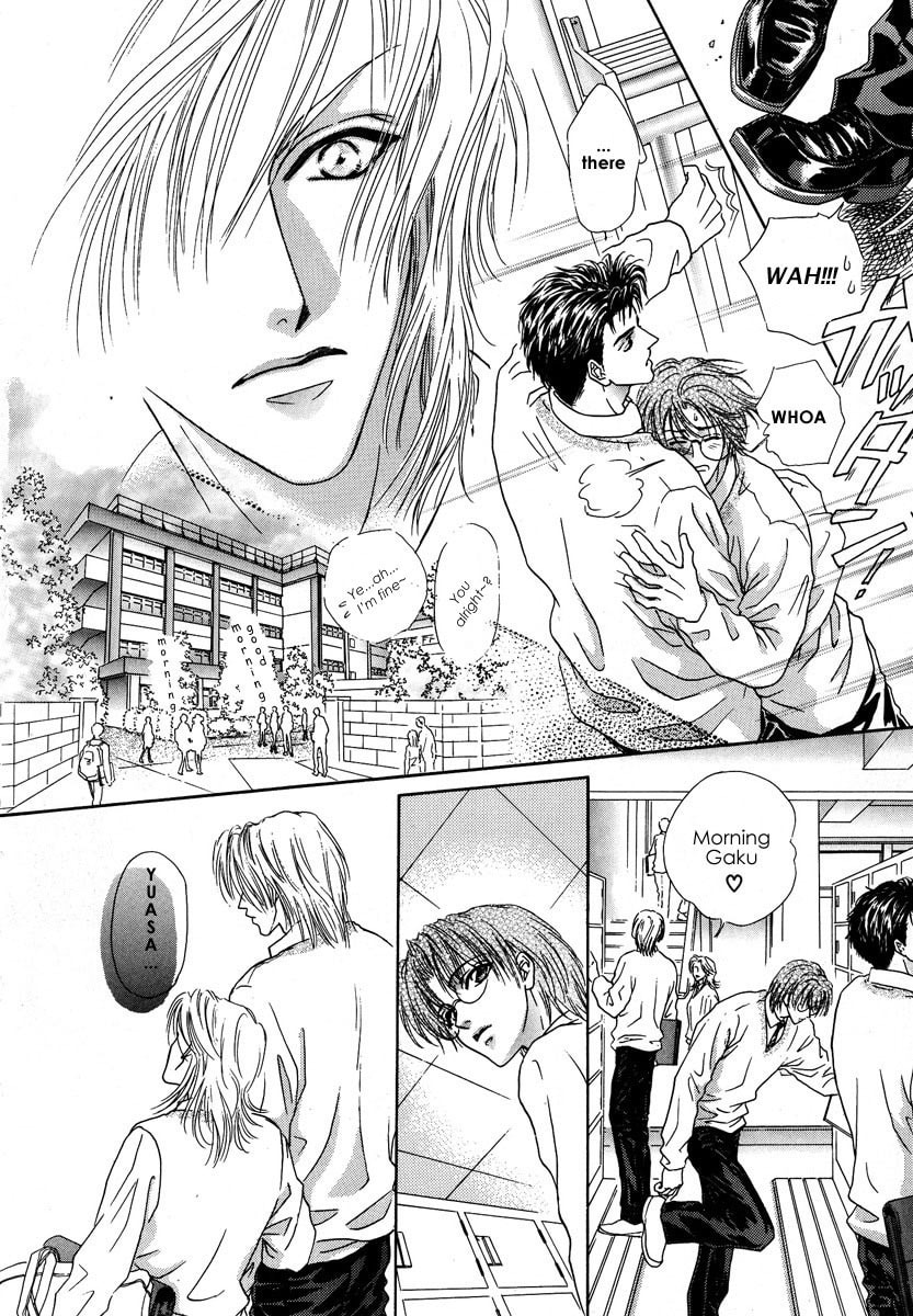 Koi wa Keiyaku no Atode Chapter 3 page 21 - 