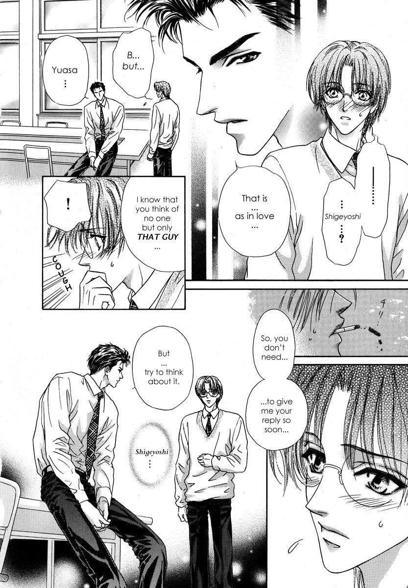 Koi wa Keiyaku no Atode Chapter 3 page 23 - 