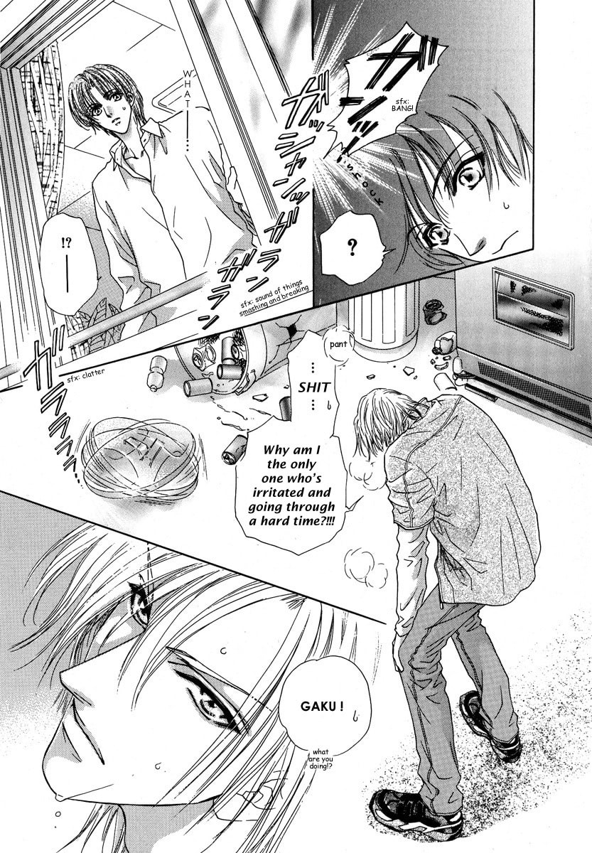 Koi wa Keiyaku no Atode Chapter 3 page 26 - 