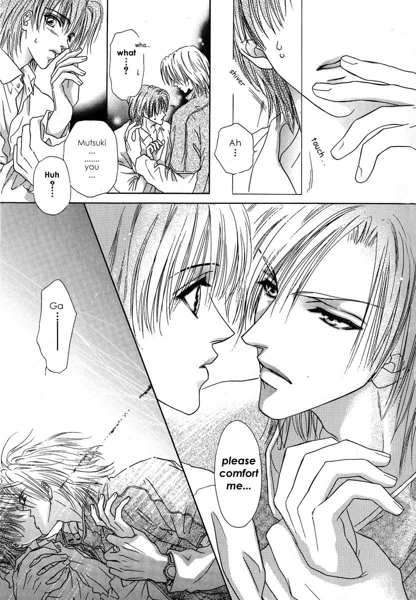 Koi wa Keiyaku no Atode Chapter 3 page 28 - 