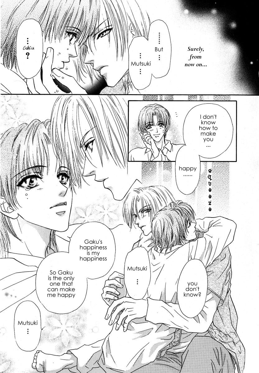 Koi wa Keiyaku no Atode Chapter 3 page 34 - 