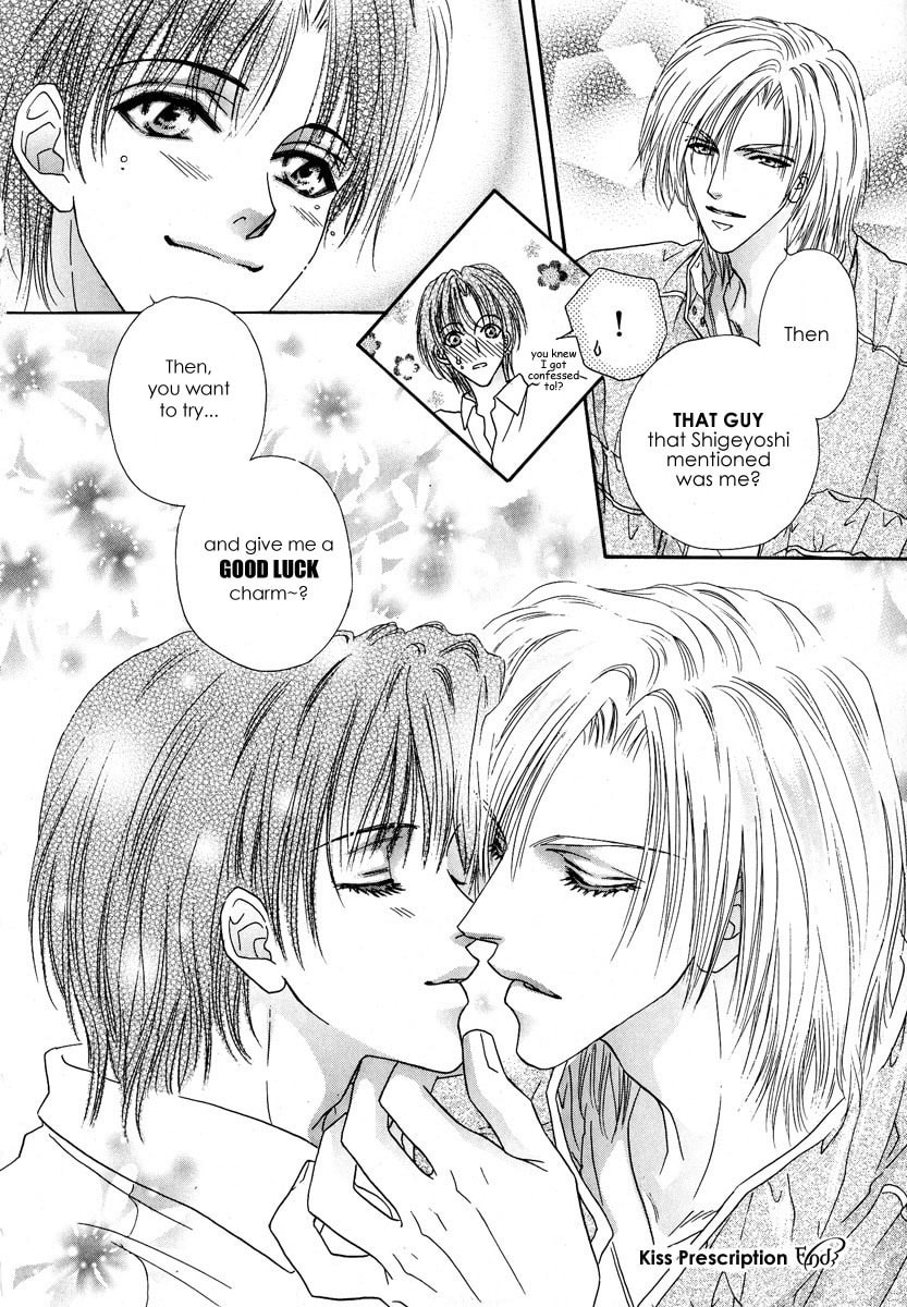 Koi wa Keiyaku no Atode Chapter 3 page 35 - 