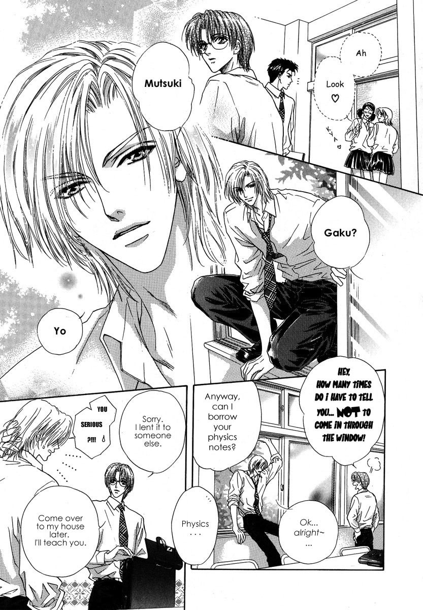 Koi wa Keiyaku no Atode Chapter 3 page 6 - 