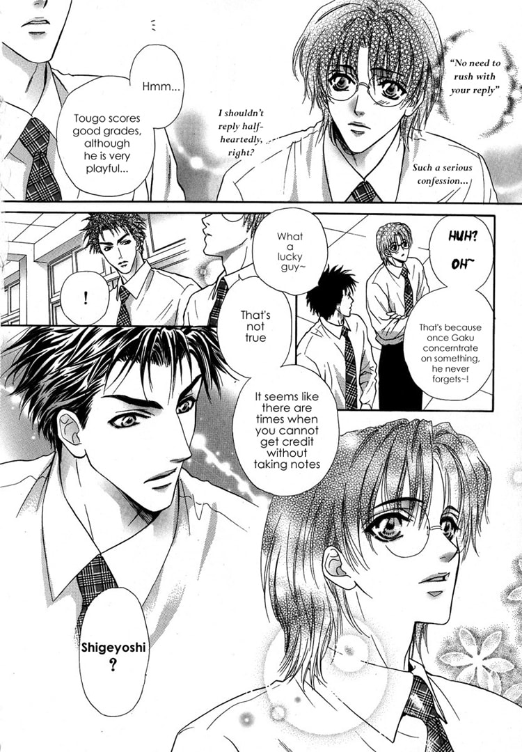Koi wa Keiyaku no Atode Chapter 4 page 14 - 