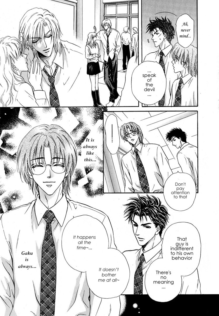 Koi wa Keiyaku no Atode Chapter 4 page 15 - 