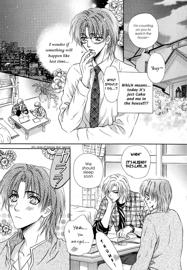 Koi wa Keiyaku no Atode Chapter 4 page 19 - 
