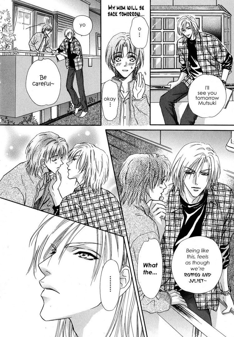 Koi wa Keiyaku no Atode Chapter 4 page 20 - 