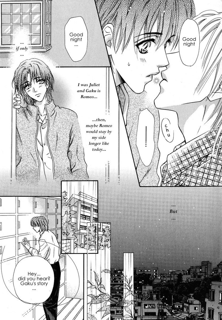 Koi wa Keiyaku no Atode Chapter 4 page 21 - 