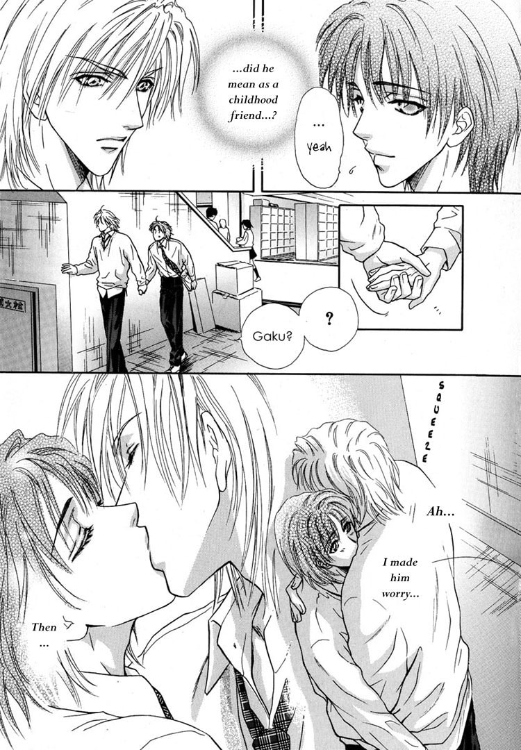 Koi wa Keiyaku no Atode Chapter 4 page 23 - 