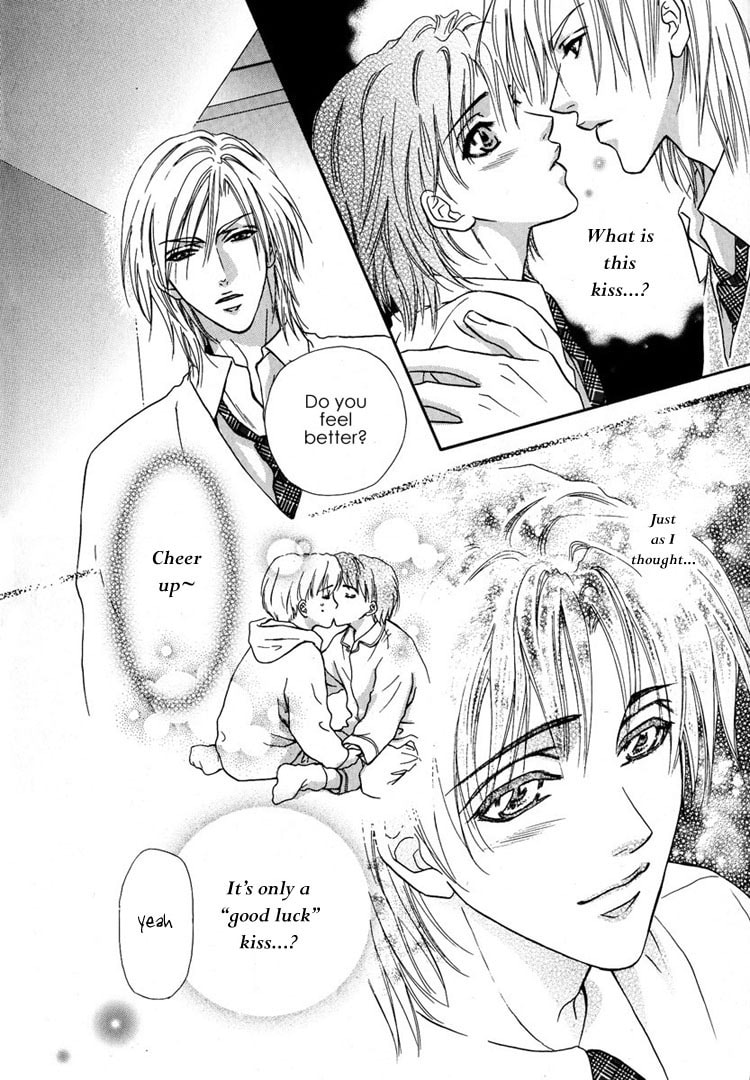 Koi wa Keiyaku no Atode Chapter 4 page 24 - 
