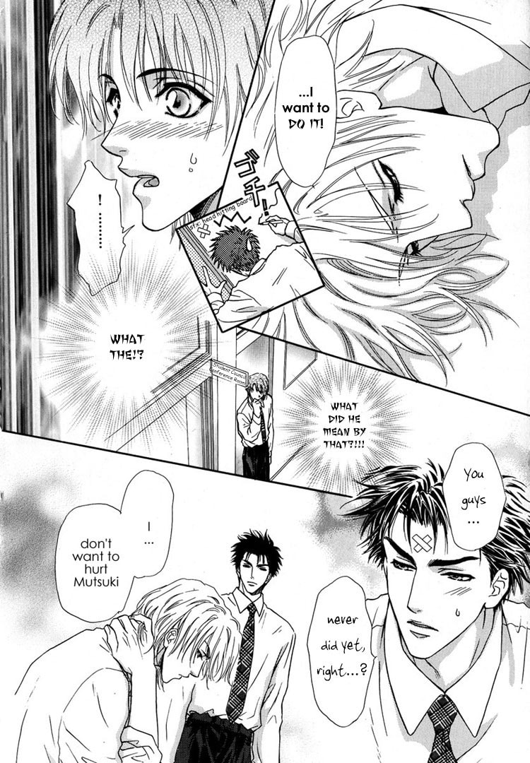 Koi wa Keiyaku no Atode Chapter 4 page 26 - 