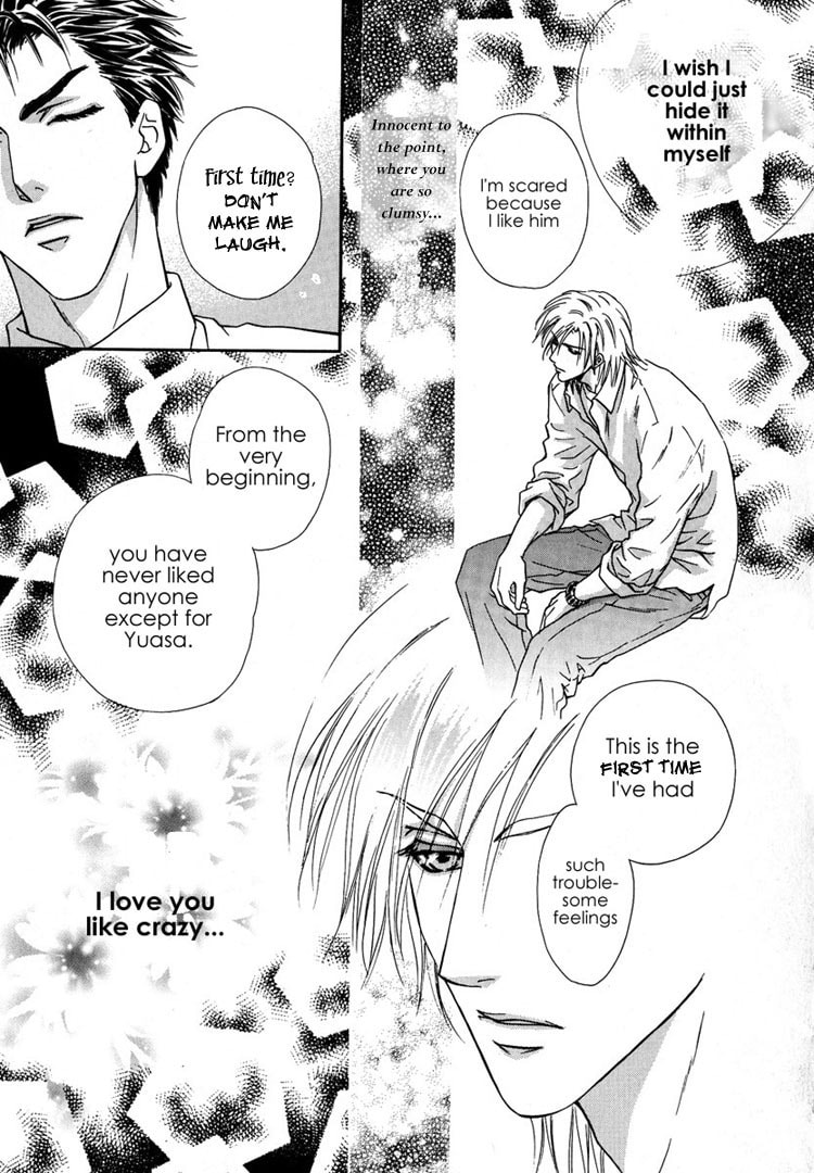 Koi wa Keiyaku no Atode Chapter 4 page 29 - 