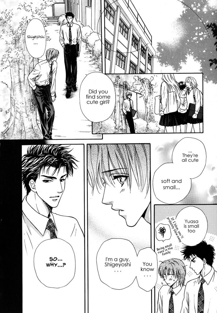 Koi wa Keiyaku no Atode Chapter 4 page 30 - 