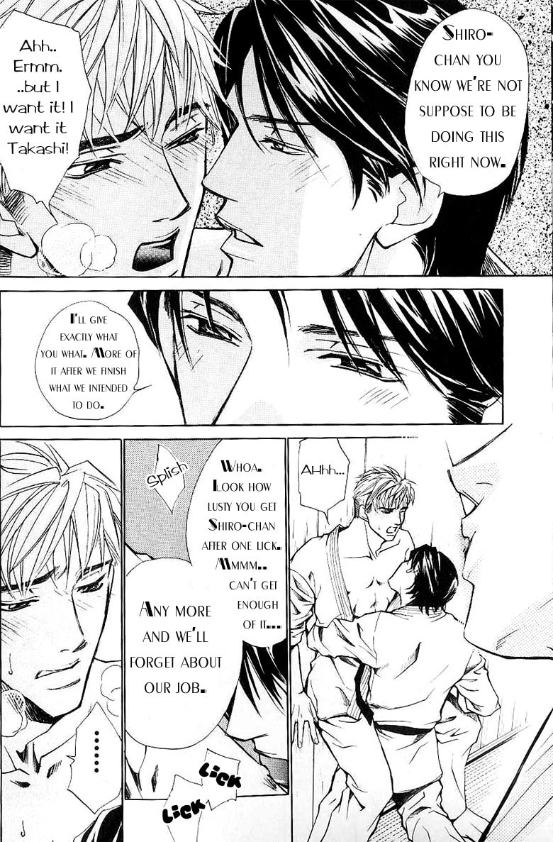 Koi wa Keiyaku no Atode Chapter 4 page 4 - 