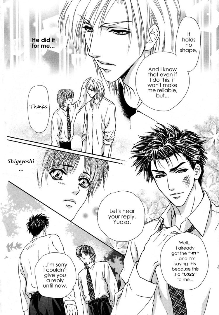 Koi wa Keiyaku no Atode Chapter 4 page 34 - 