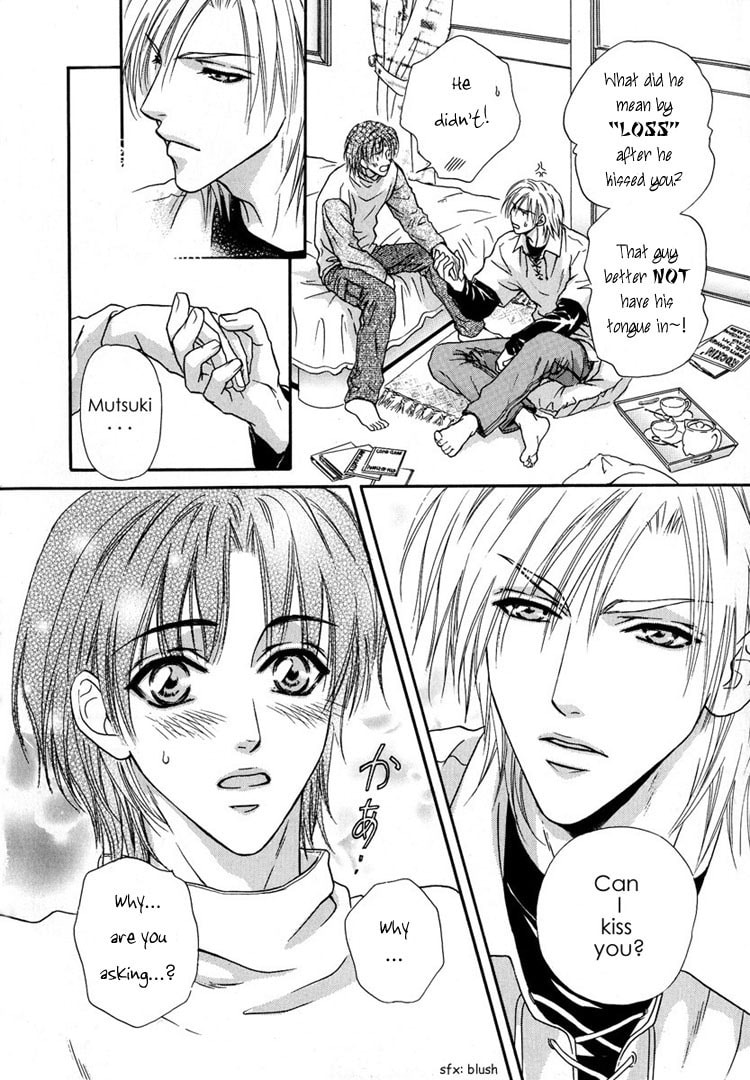 Koi wa Keiyaku no Atode Chapter 4 page 36 - 
