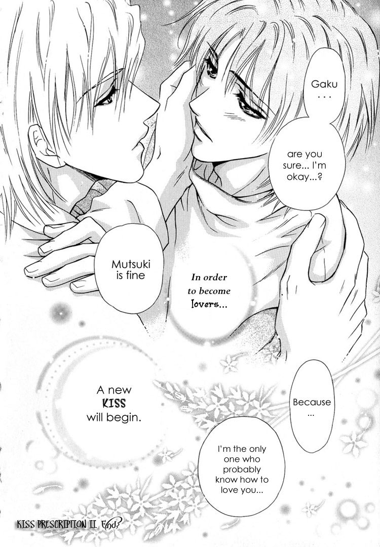 Koi wa Keiyaku no Atode Chapter 4 page 38 - 