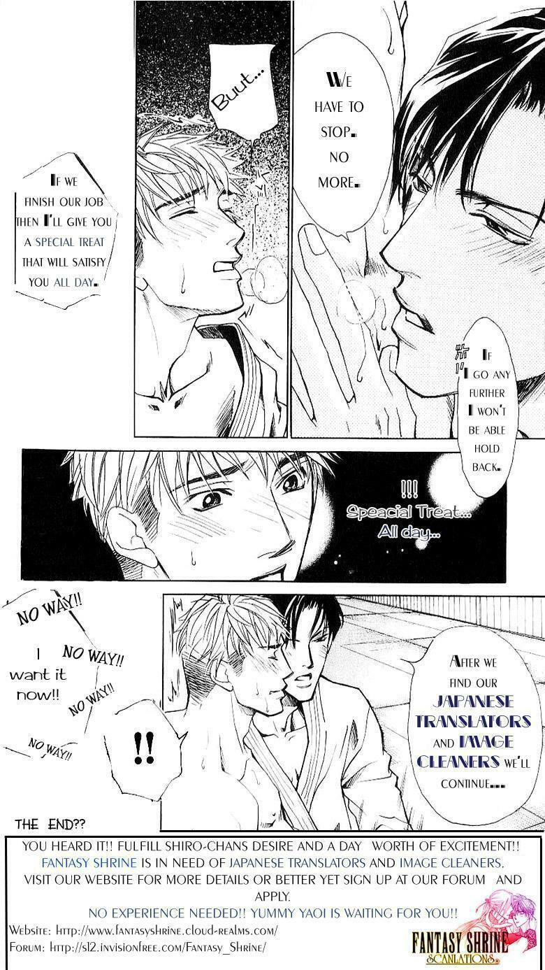 Koi wa Keiyaku no Atode Chapter 4 page 5 - 