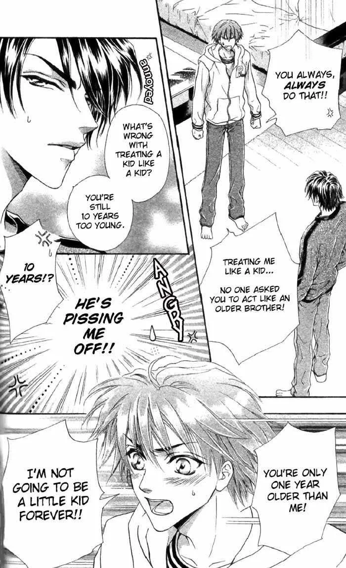 Koi wa Keiyaku no Atode Chapter 5 page 12 - 