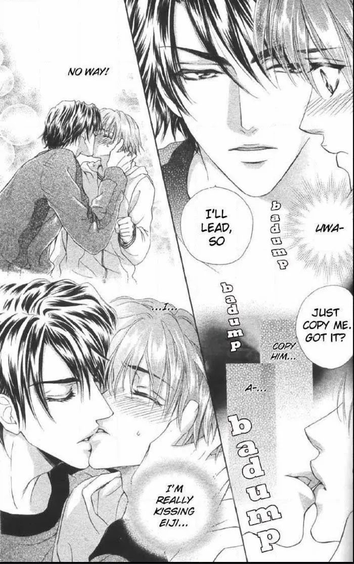 Koi wa Keiyaku no Atode Chapter 5 page 17 - 