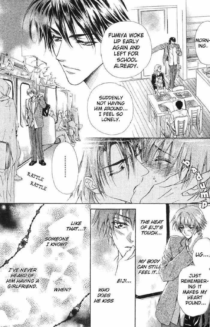 Koi wa Keiyaku no Atode Chapter 5 page 21 - 