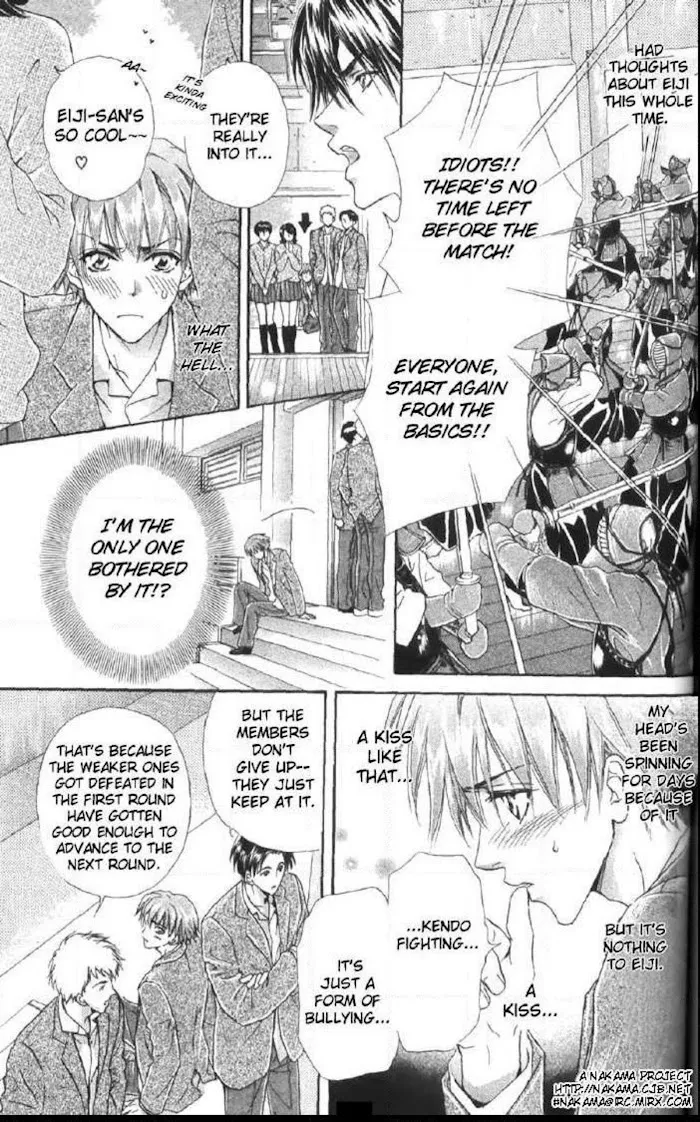 Koi wa Keiyaku no Atode Chapter 5 page 23 - 