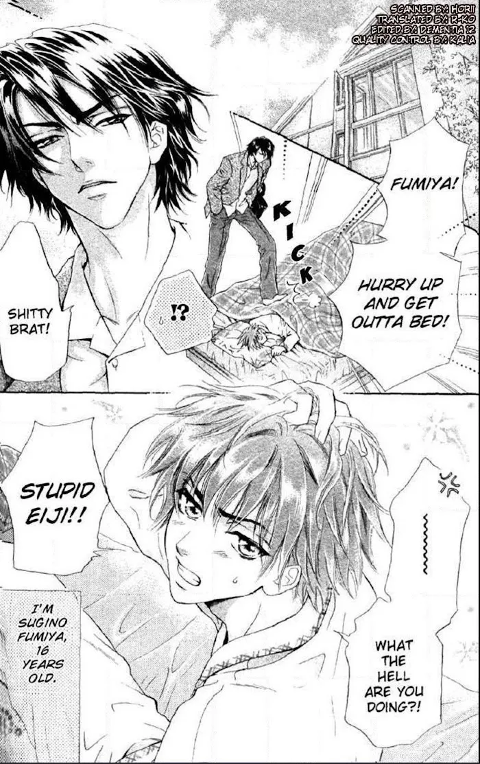Koi wa Keiyaku no Atode Chapter 5 page 4 - 