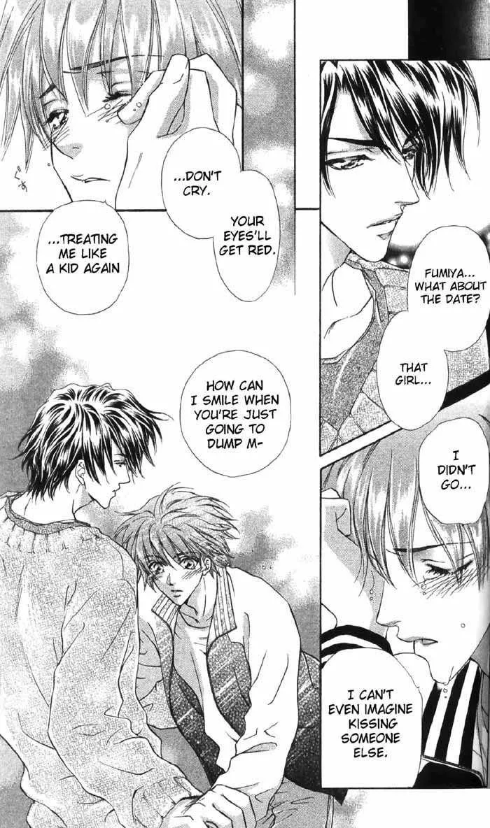 Koi wa Keiyaku no Atode Chapter 5 page 31 - 