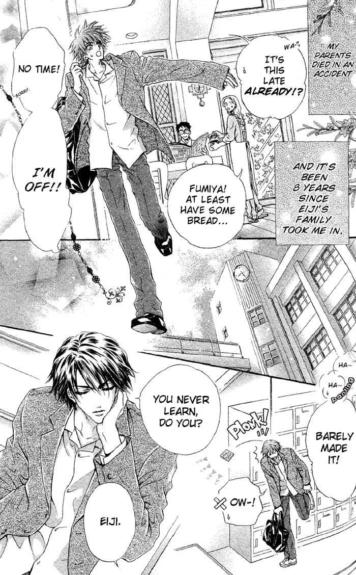 Koi wa Keiyaku no Atode Chapter 5 page 5 - 