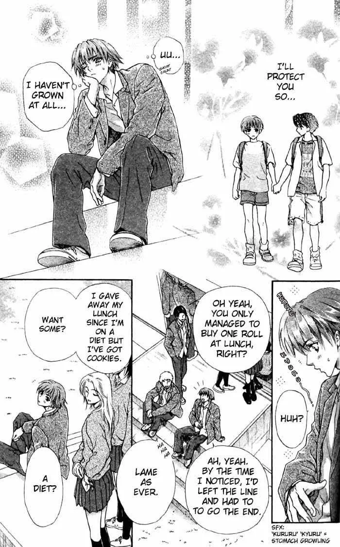 Koi wa Keiyaku no Atode Chapter 5 page 9 - 