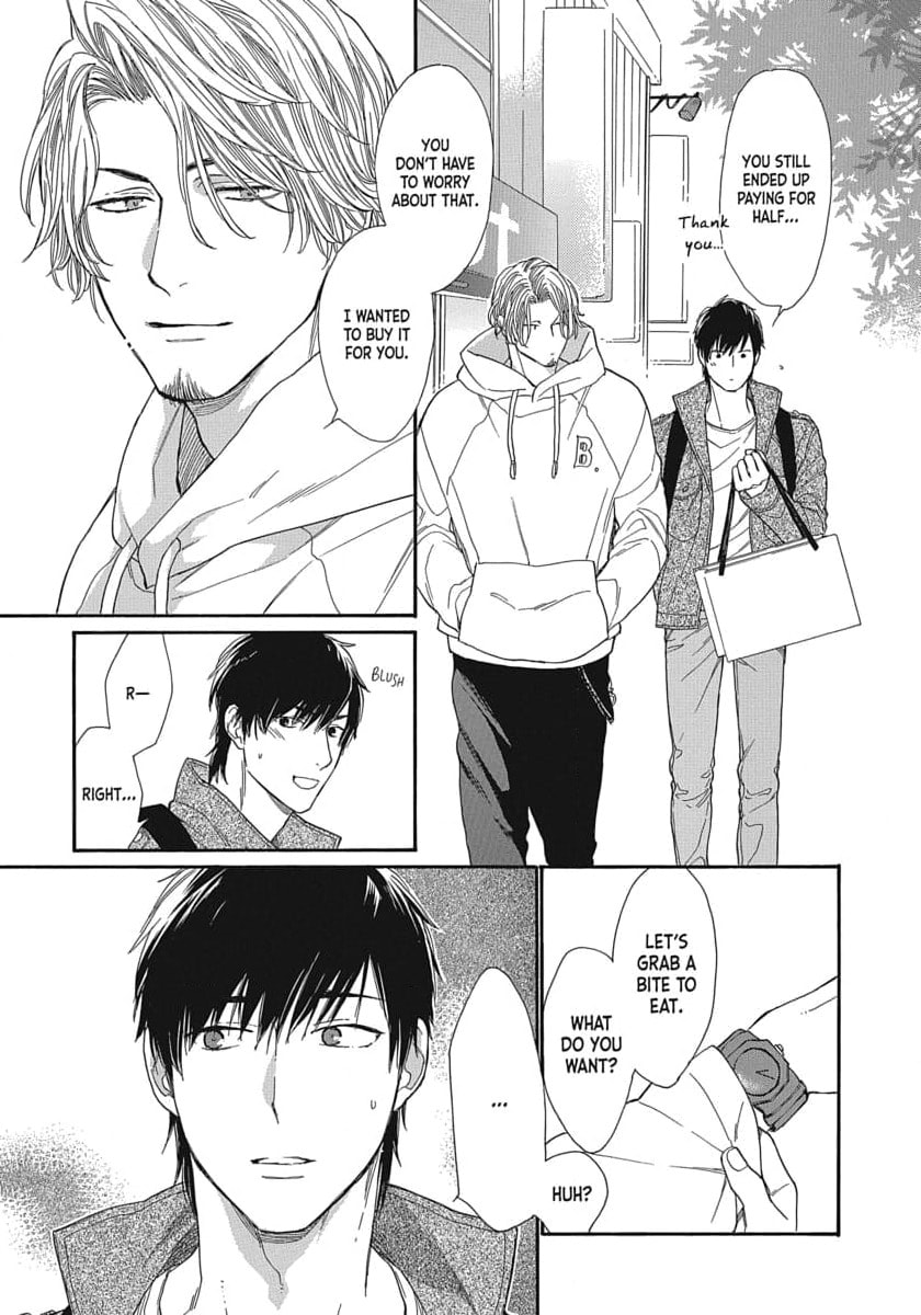 Koi wa Keiyaku no Atode Chapter 6 page 11 - 