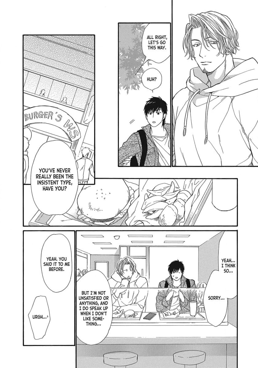 Koi wa Keiyaku no Atode Chapter 6 page 12 - 