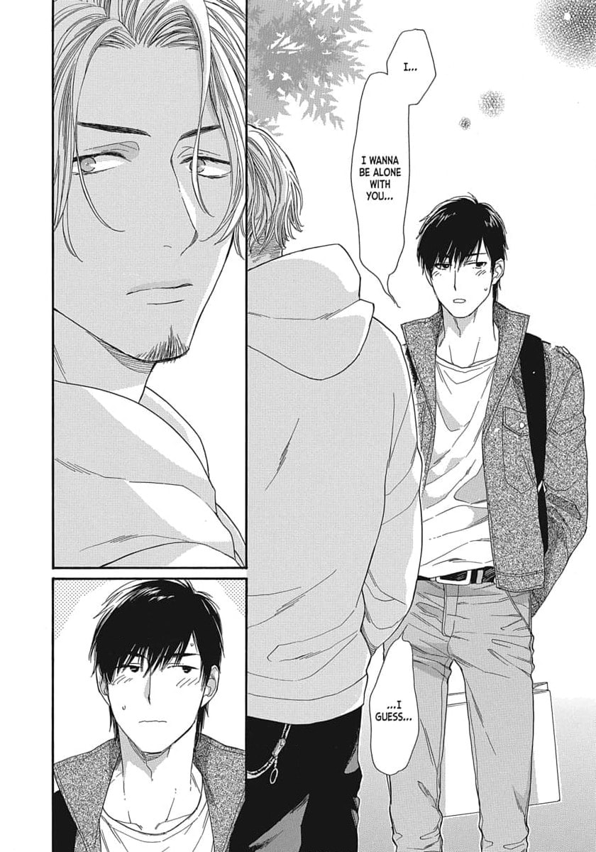 Koi wa Keiyaku no Atode Chapter 6 page 16 - 